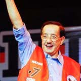 Wenceslao "Peewee" Trinidad