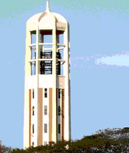 The Carillon The Carillon